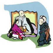 行事予定